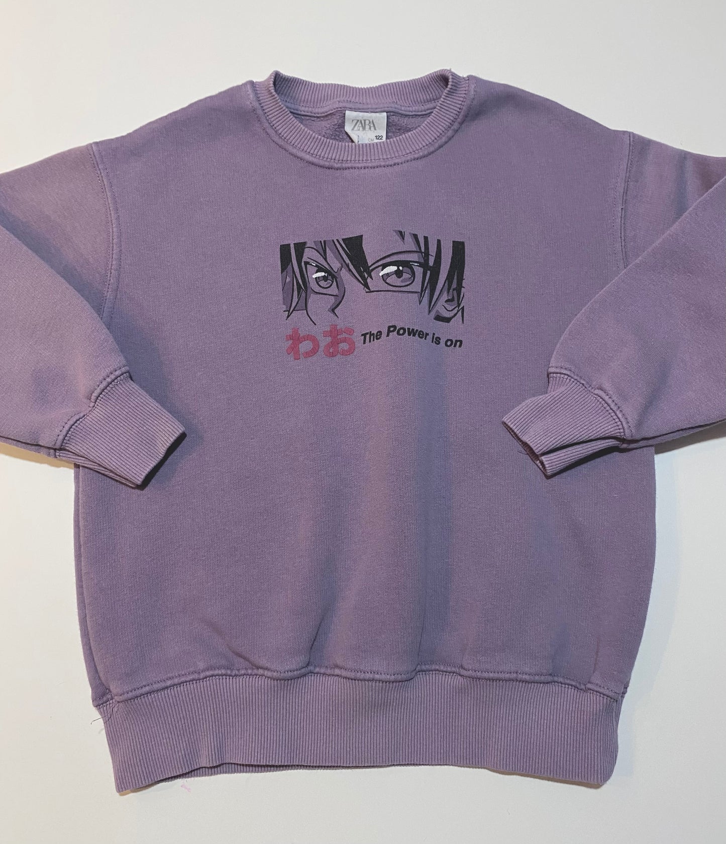 7 ans | Chandail Zara