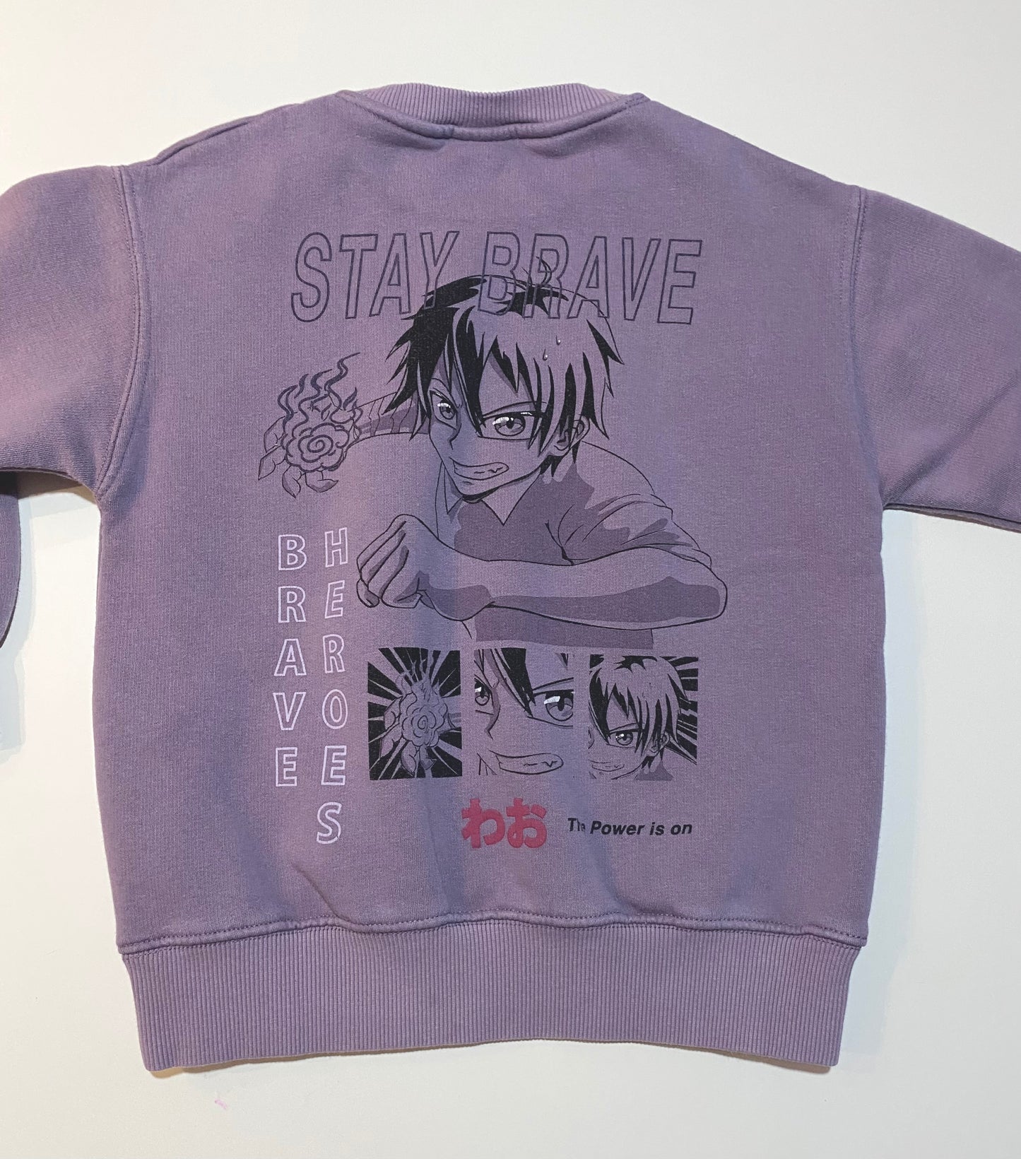 7 ans | Chandail Zara