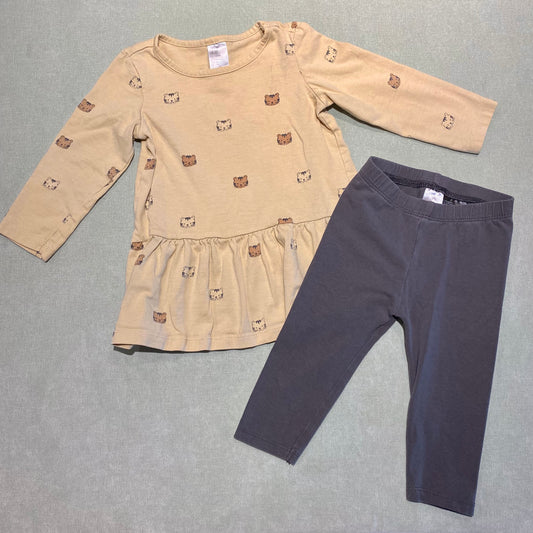 6-9 mois | Ensemble H&M (Imparfait)